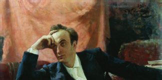 Resto al margine della strada